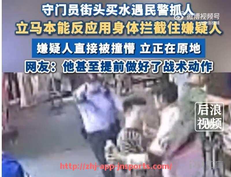 江南体育APP下载-FIFA游戏中英超球员数据表现一览：谁才是游戏之王？