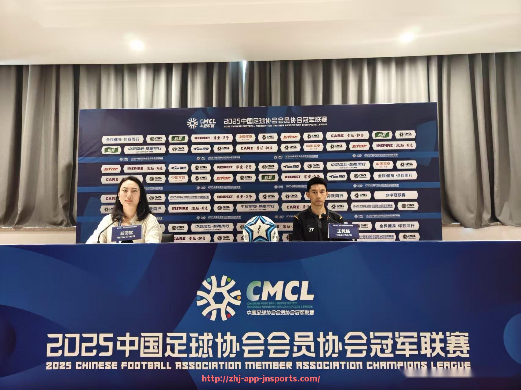 江南体育APP下载-意甲各球队胸前广告赞助商信息汇总